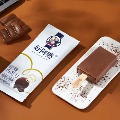 好阿婆经典巧克力