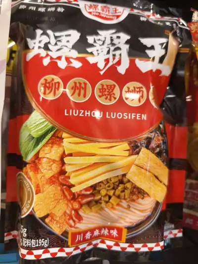 螺霸王川香麻辣味螺蛳粉315g