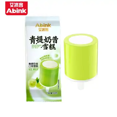 艾冰客青提奶昔