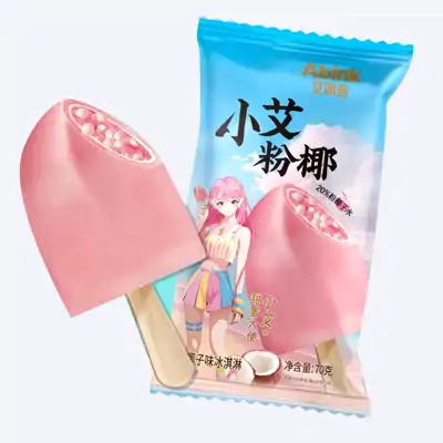 小艾粉椰椰子口味冰淇淋