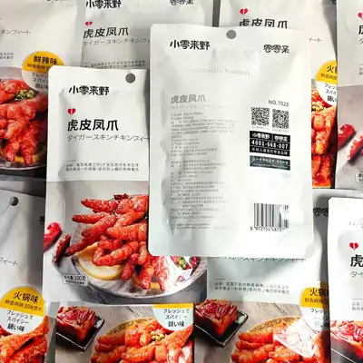 零零亲虎皮凤爪卤香味100g