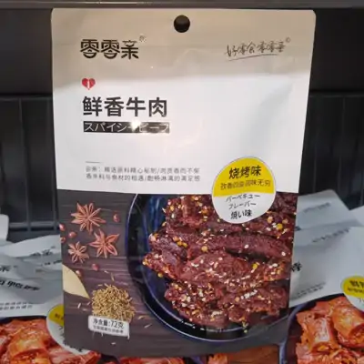 零零亲鲜香牛肉72g