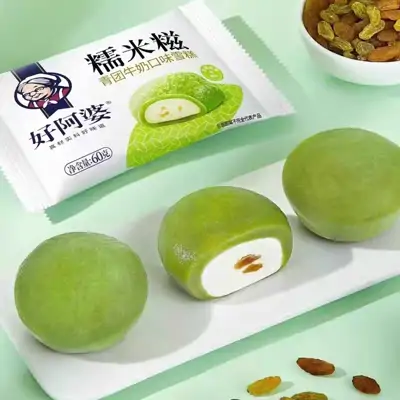 好阿婆青团牛奶
