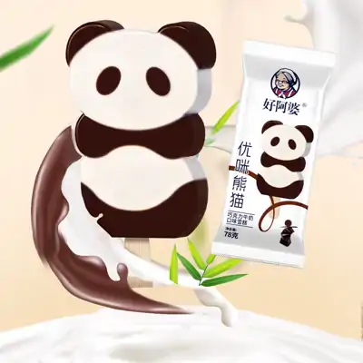 好阿婆优咪熊猫